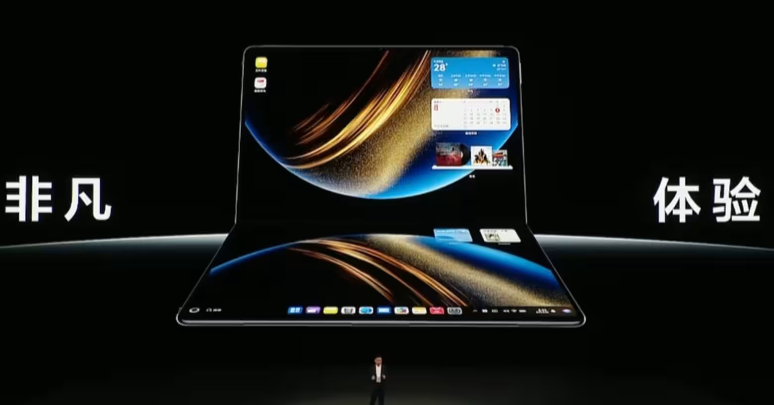 Huawei dồn lực xây chuỗi cung ứng bán dẫn để không còn bị phương Tây đe dọa