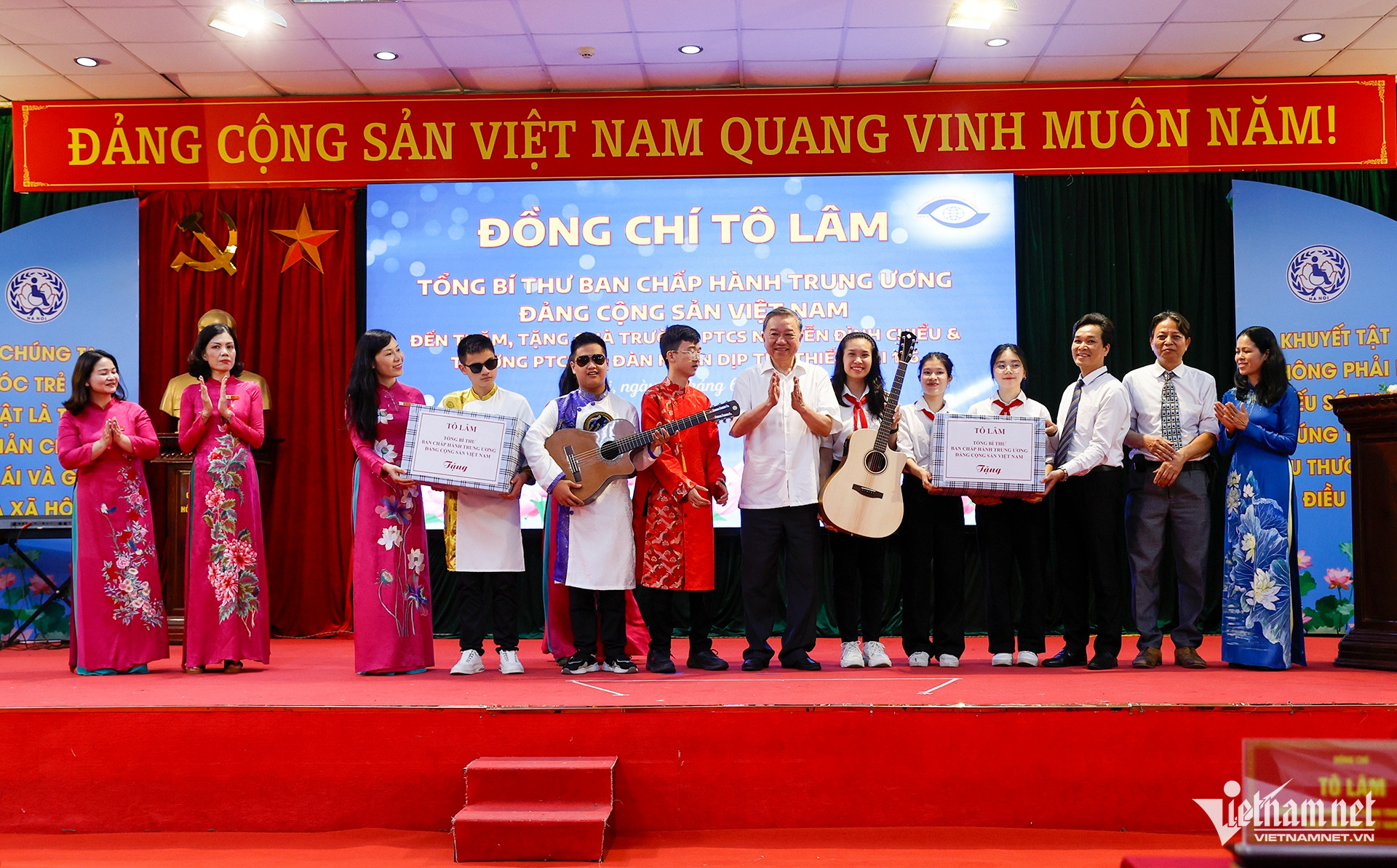 W-tặng quà_8868.jpg