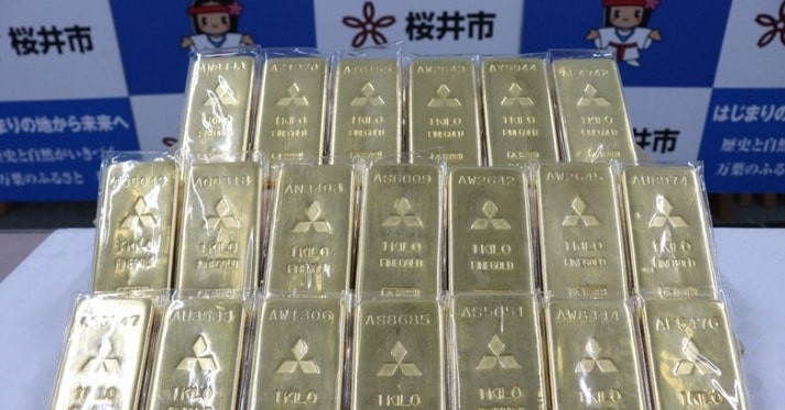 Cụ ông giấu tên tặng 20 thỏi vàng cho thành phố