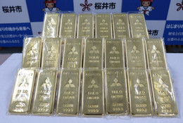 thoivang.jpg