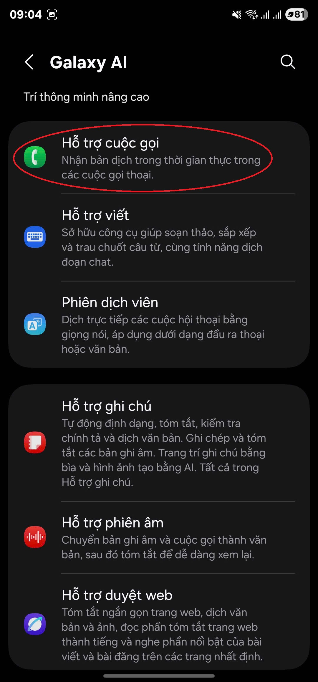 samsung buoc 2.jpg