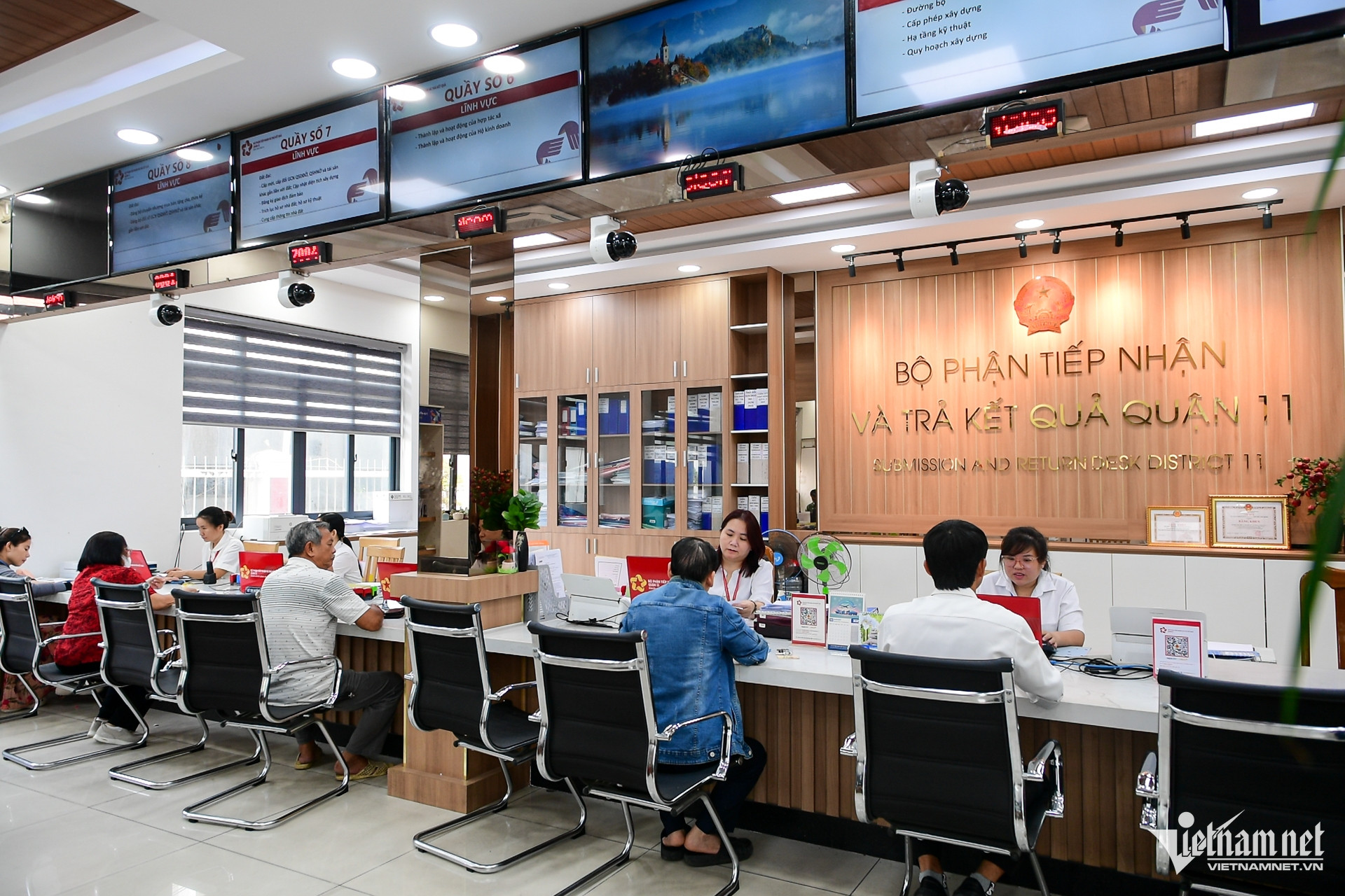 W-thủ tục hành chính TPHCM   Nguyễn Huế 15.jpg