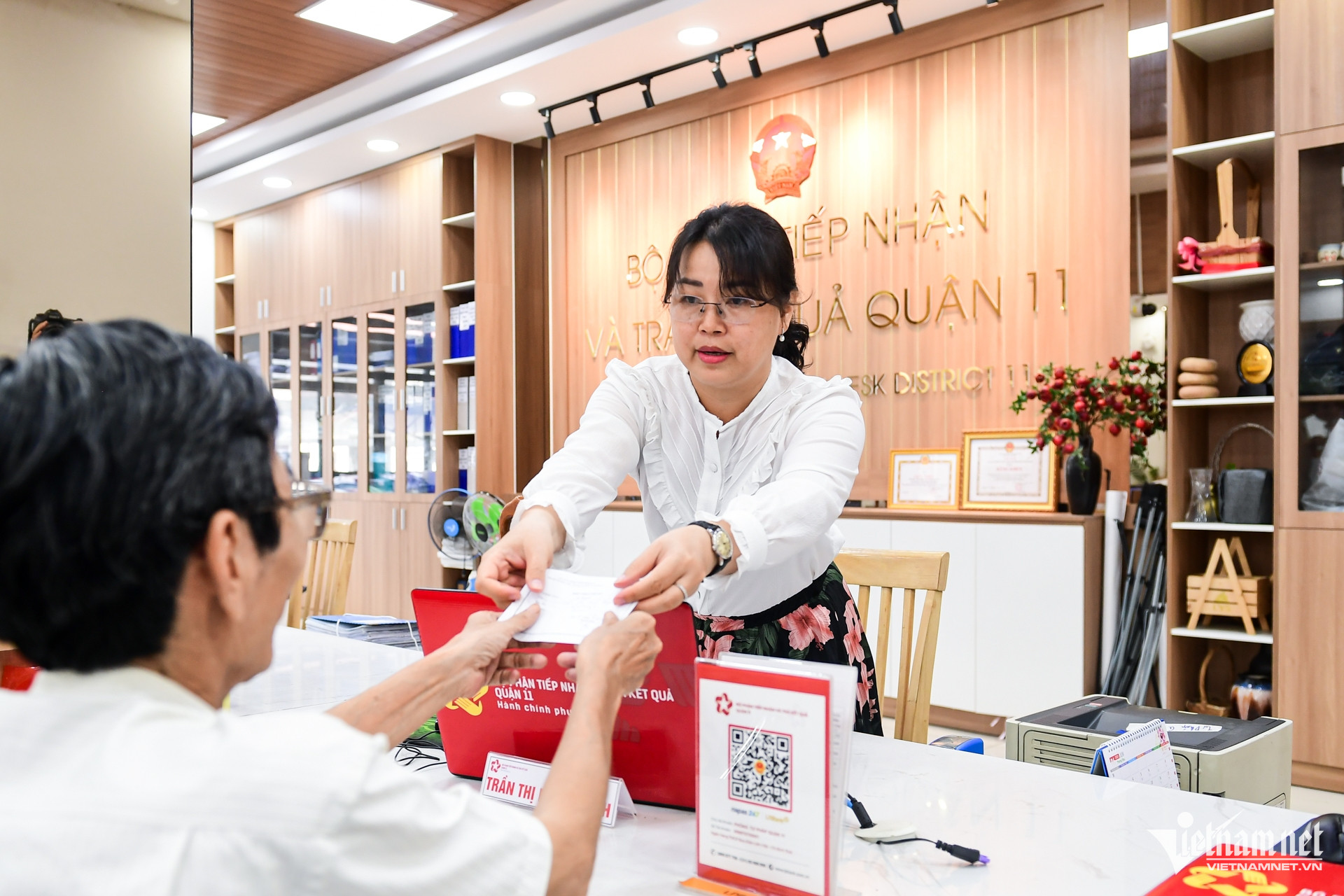 W-thủ tục hành chính TPHCM   Nguyễn Huế 25.jpg