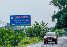 Biển tỉnh_1.jpg