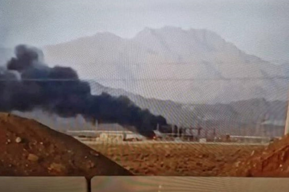 co so hat nhan Iran 1.jpg
