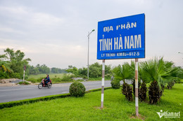 W-Biển tỉnh_6.jpg