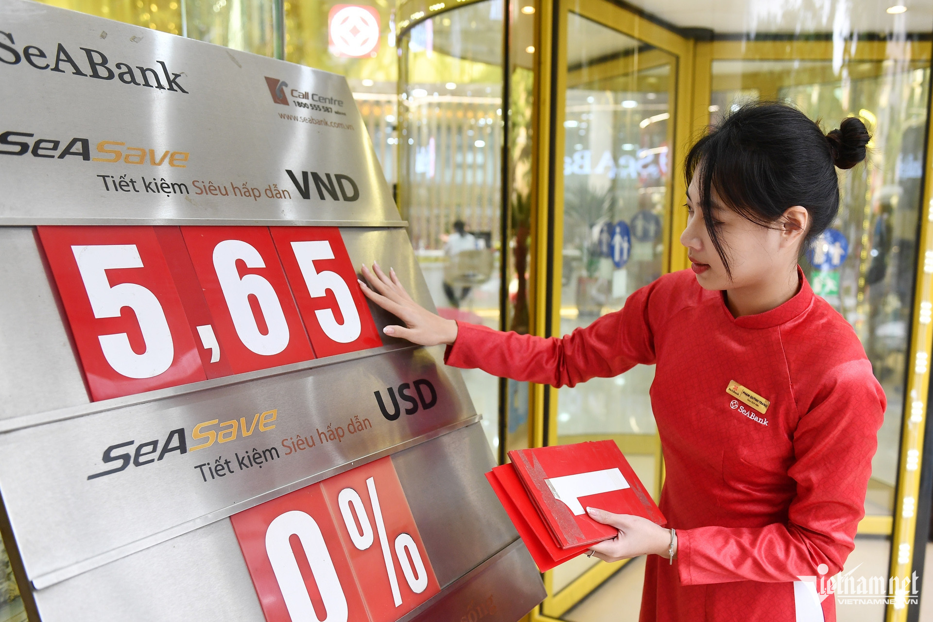 W-ngan hang sea bank.jpg