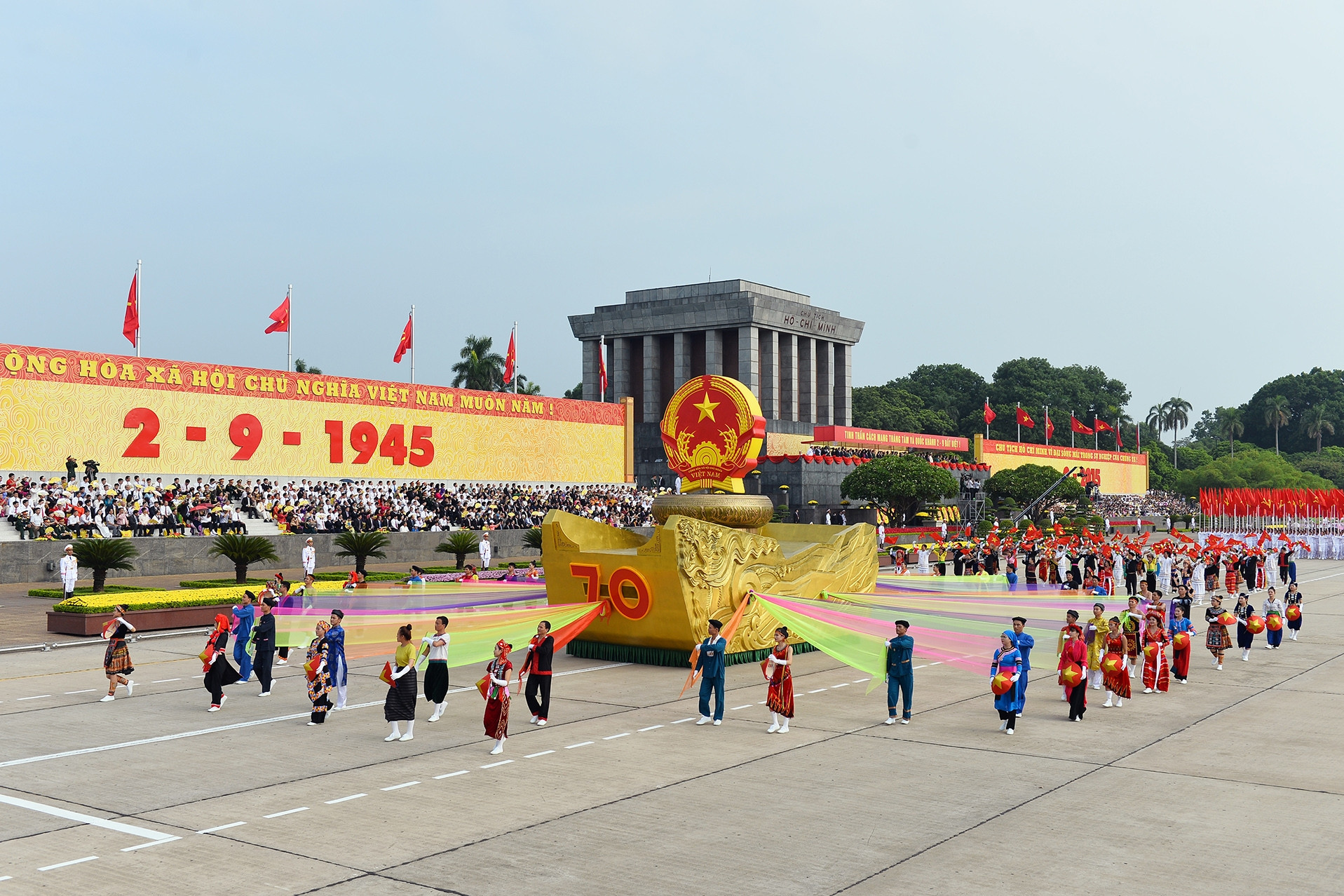 Phó Thủ tướng: Mở rộng Quảng trường Ba Đình để phục vụ diễu binh 2/9