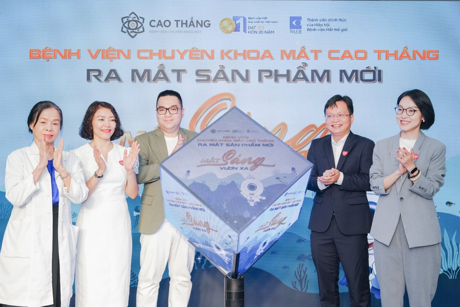 Bệnh viện Chuyên khoa Mắt Cao Thắng nâng cấp toàn diện dịch vụ kiểm soát cận thị