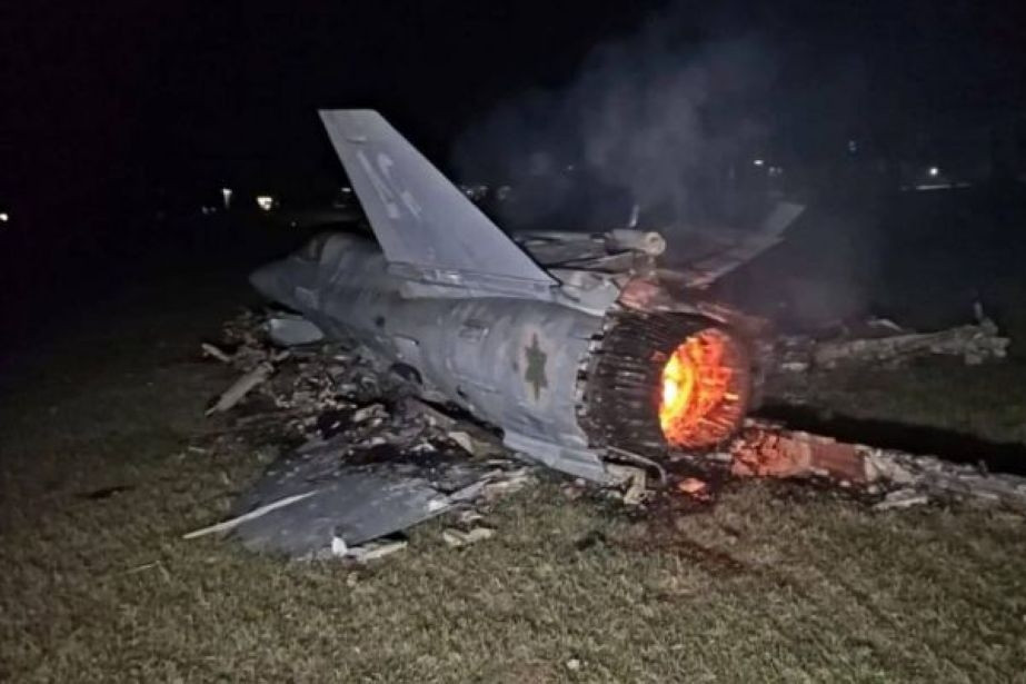 Iran bắn hạ F-35 Israel, lỗ hổng công nghệ hay bước ngoặt phòng không Trung Đông?