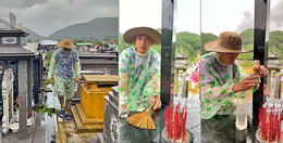 nghe-la-1.png