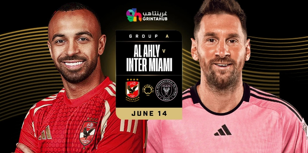 Trực tiếp bóng đá Inter Miami vs Al Ahly: 'Song tấu' Messi - Suarez xuất trận