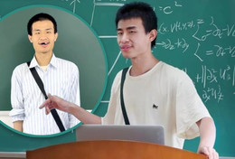 doisong.jpg