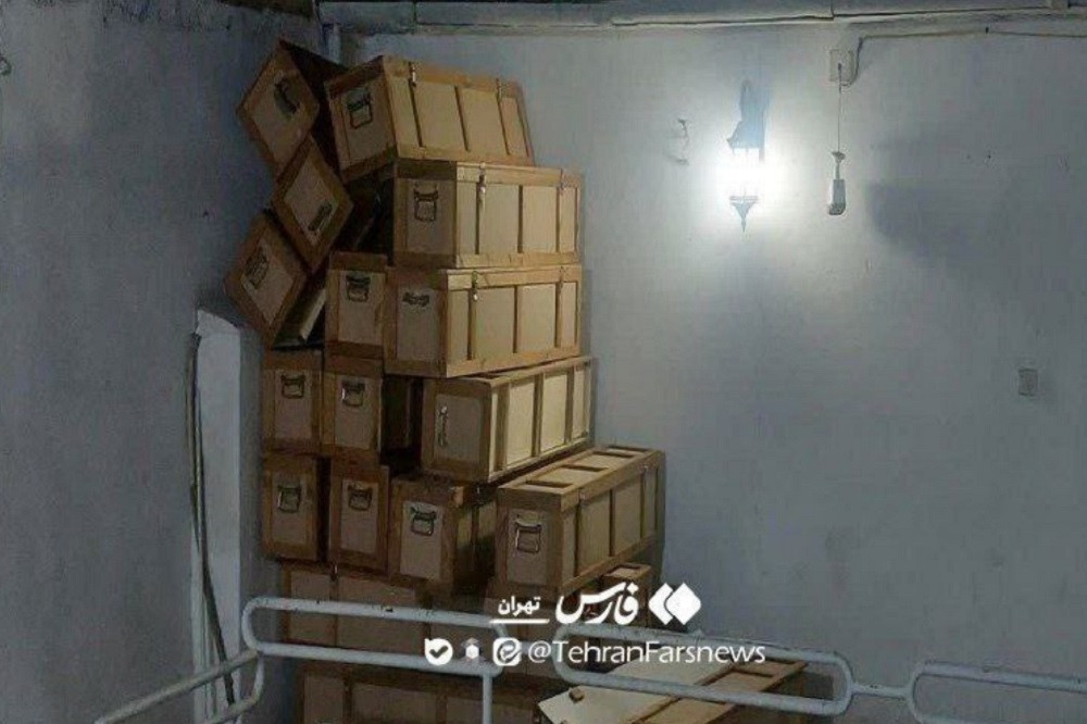 Iran 3.jpg