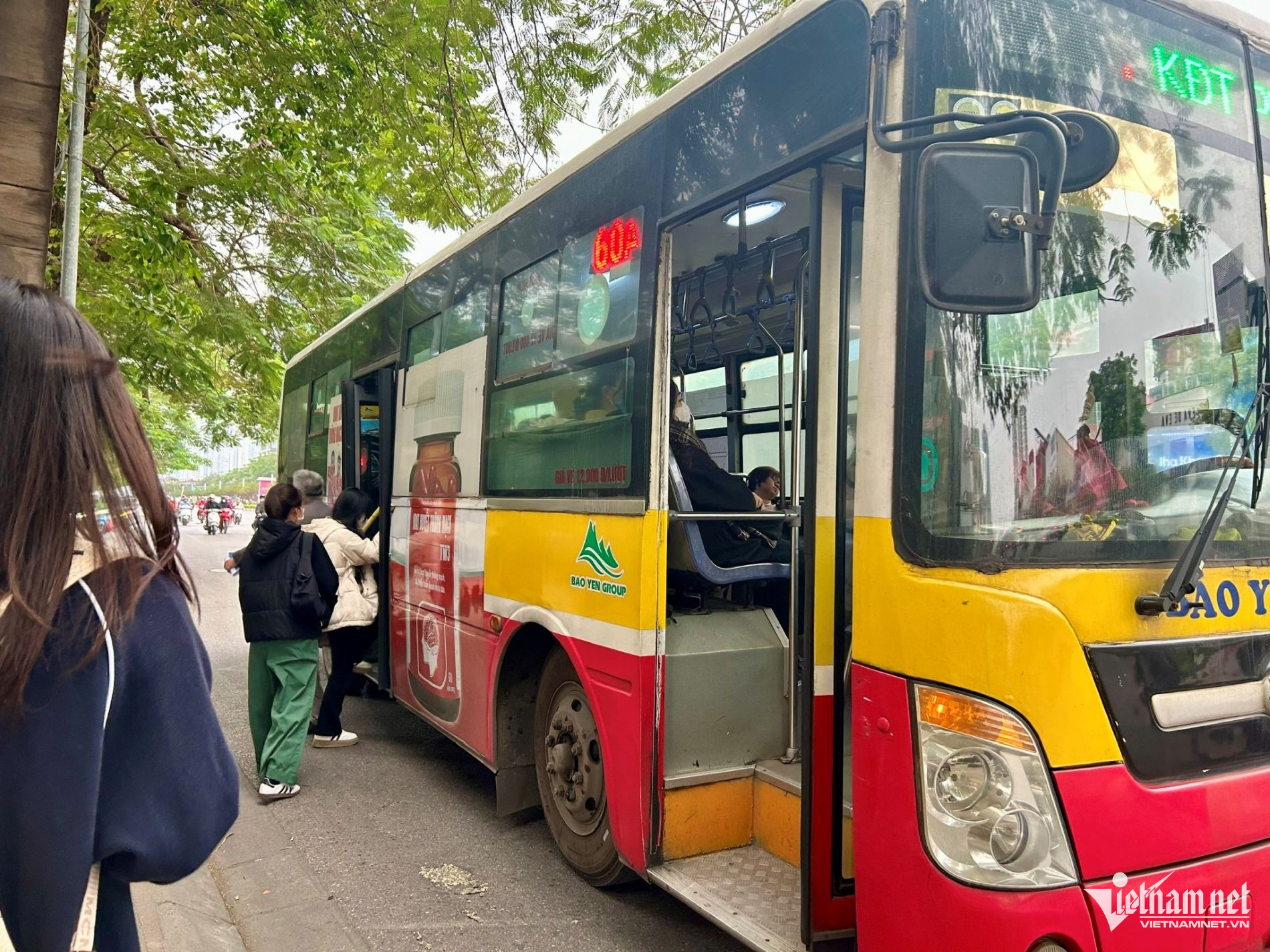 W-121 xe phát thải.jpg