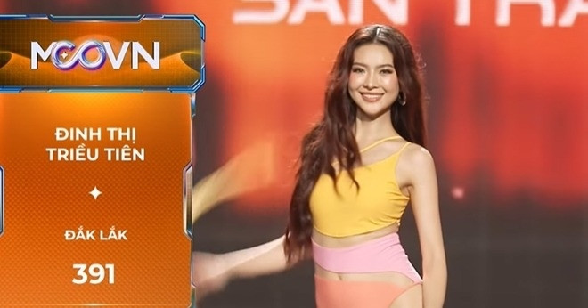 Hoa hậu Hoàn vũ Việt Nam 2025: Sân khẩu đẳng cấp, trình diễn bikini nóng bỏng