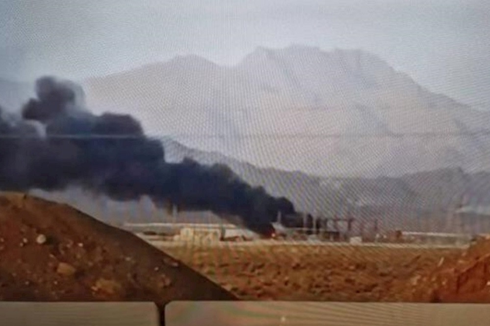 IAEA cập nhật hiện trạng hạ tầng hạt nhân Iran sau các đòn không kích từ Israel