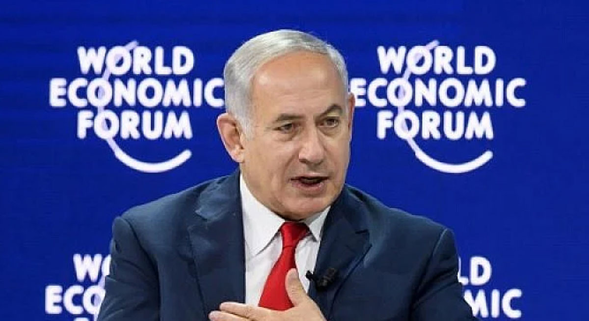 Israel Netanyahu timesofisrael.jpg