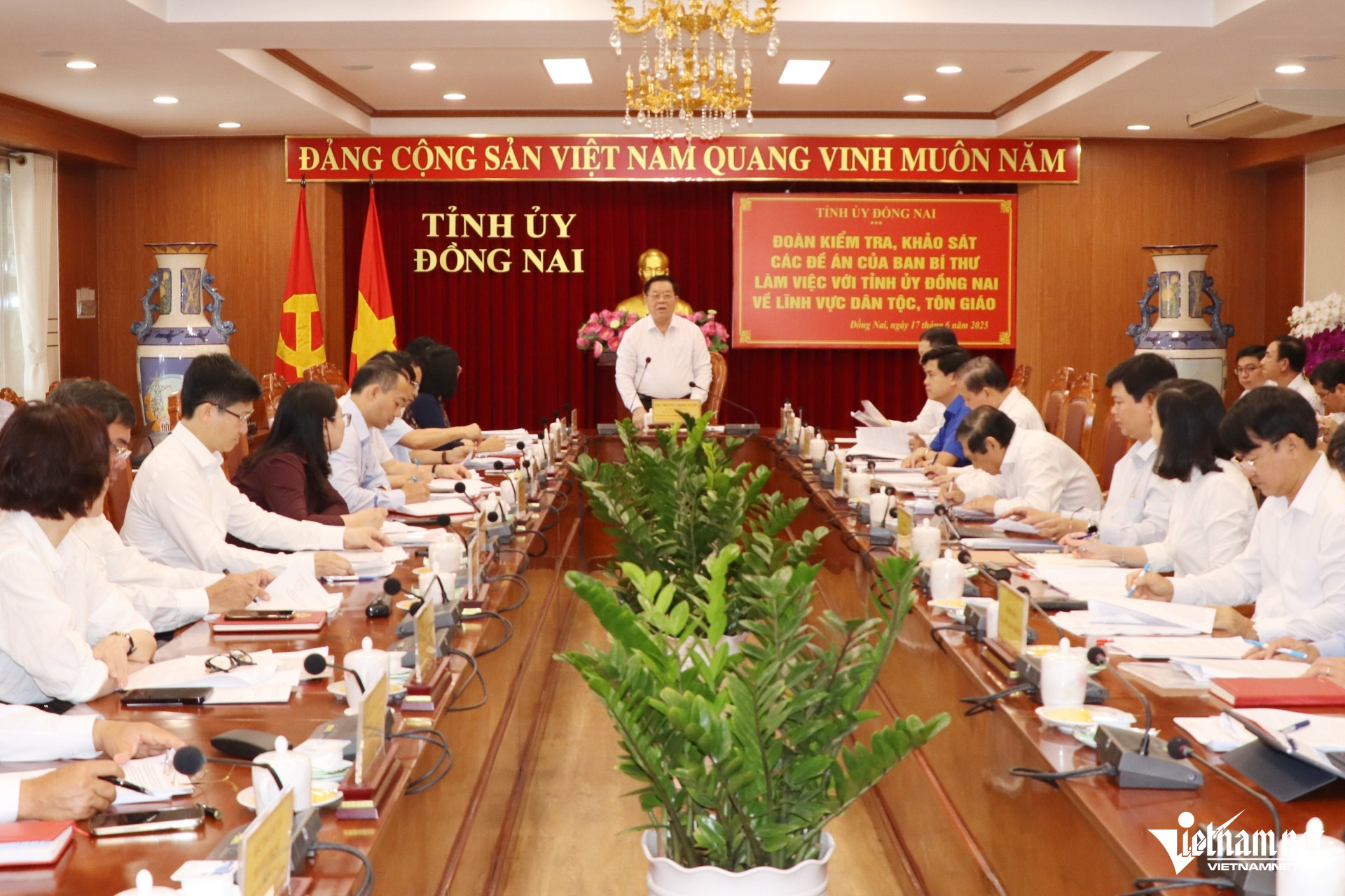 W-nguyen trong nghia.jpg