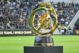 Bảng xếp hạng FIFA Club World Cup 2025 mới nhất