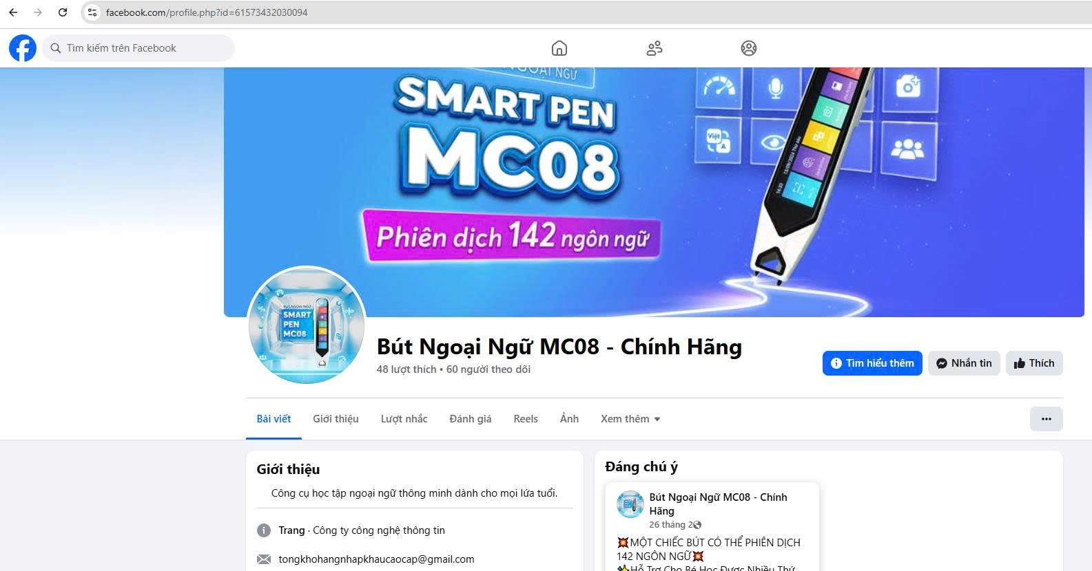 Cảnh báo lừa đảo từ đầu số hotline 1900