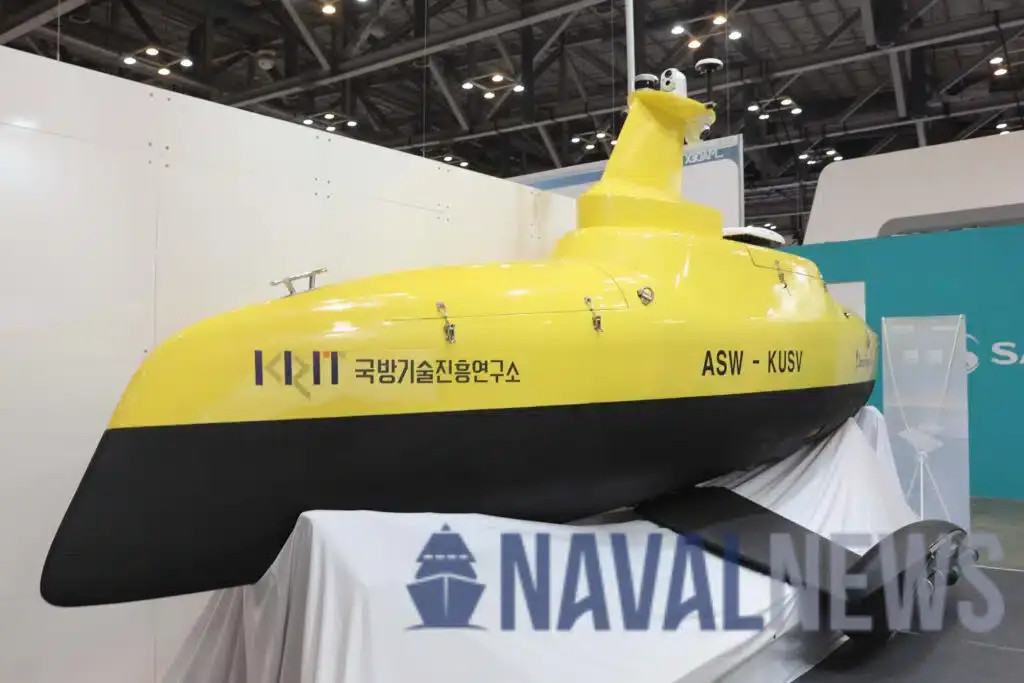 Tàu không người lái chống ngầm ASW USV.jpg
