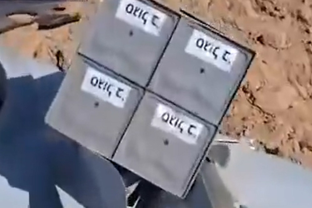 UAV 2.jpg