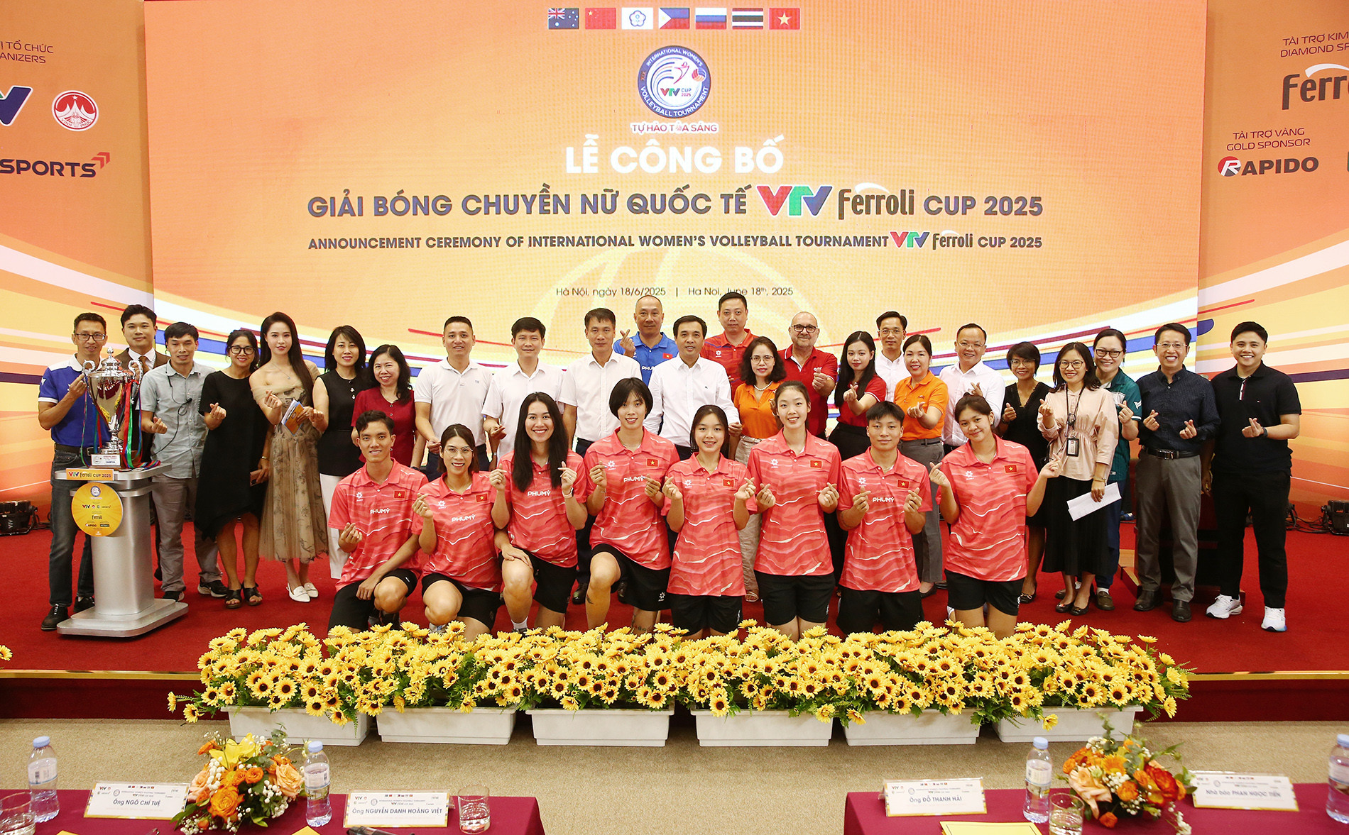 ពែង vtv 2025.jpg