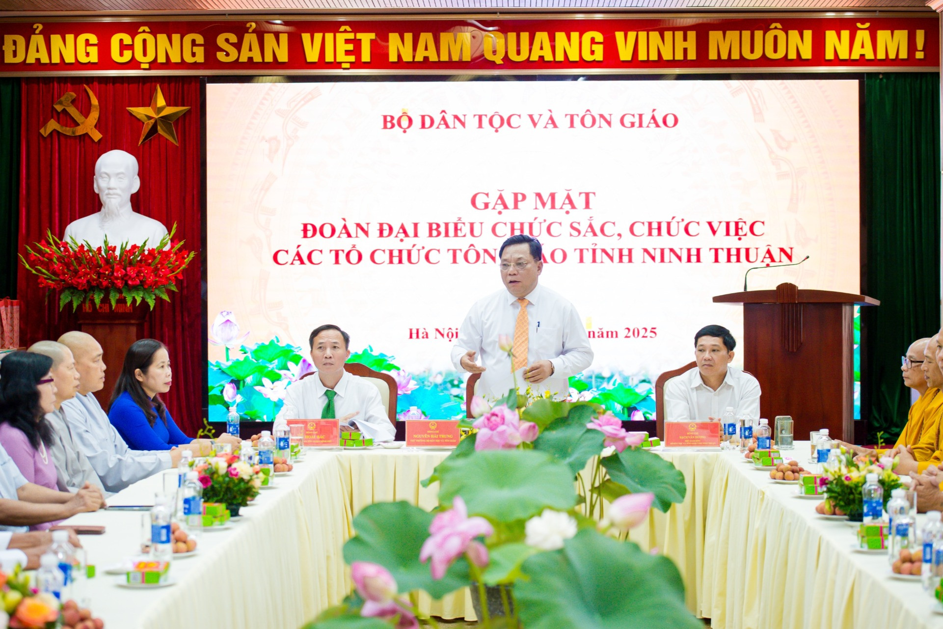 Dân tốc tôn giao 2_VTS5410.jpg