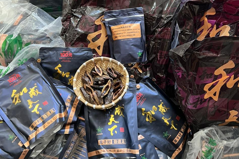 Nhập khẩu tăng gấp 14 lần, kẹo cau Trung Quốc giá 3 triệu đồng/kg tràn chợ Việt