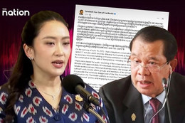Thủ tướng Thái Lan lên tiếng về cuộc điện đàm bị rò rỉ với ông Hun Sen