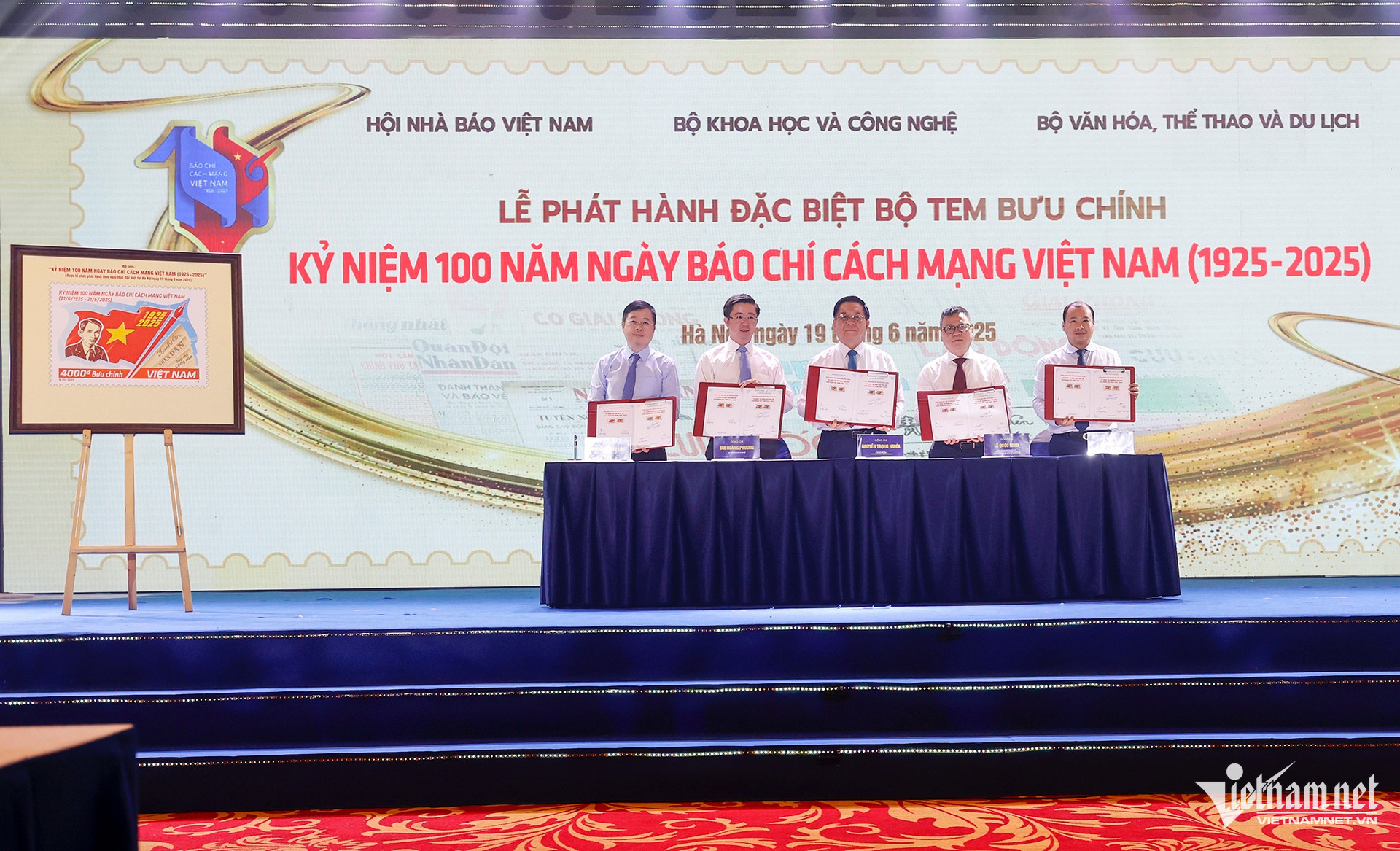 W-4 Tem_bộ KHCN 4234.jpg