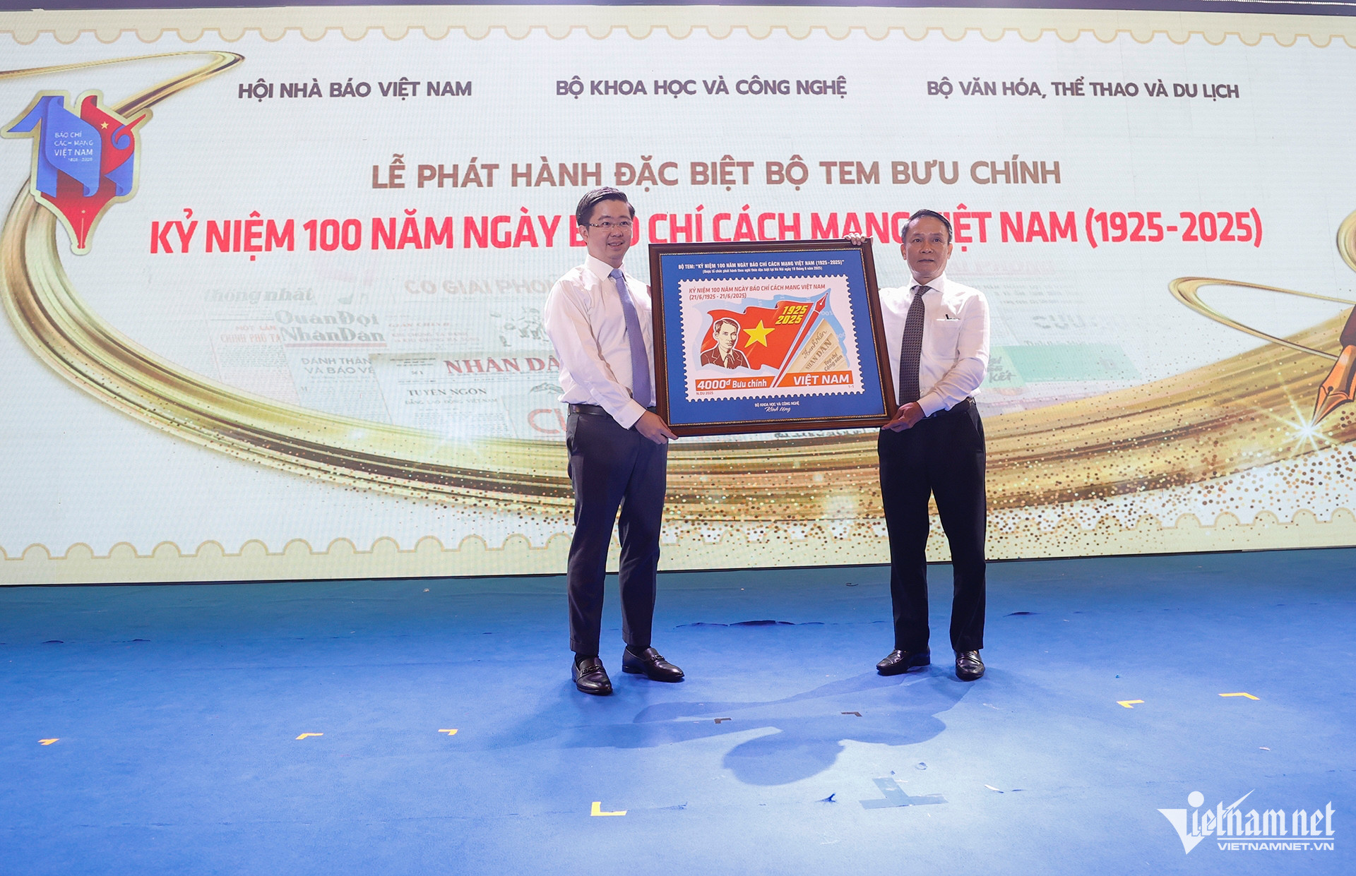 W-6_tham quan 4405.jpg