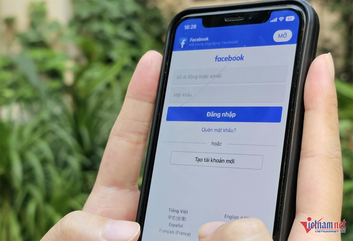 W-an ninh mang 94798.jpg