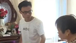 chame1.jpg