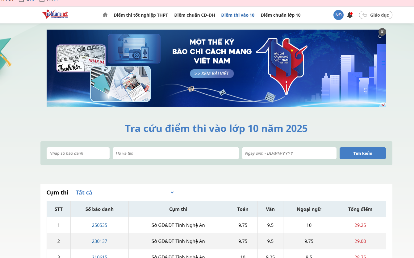 tra cuu diem thi TPHCM.png