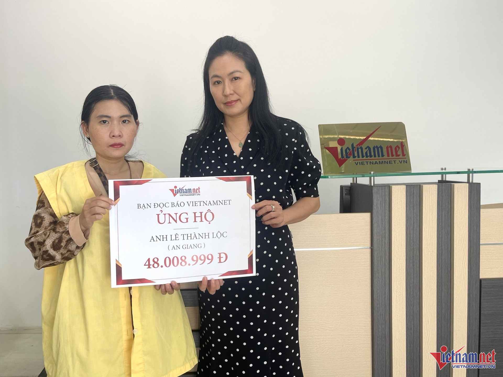 W-Lê Thành Lộc.jpg