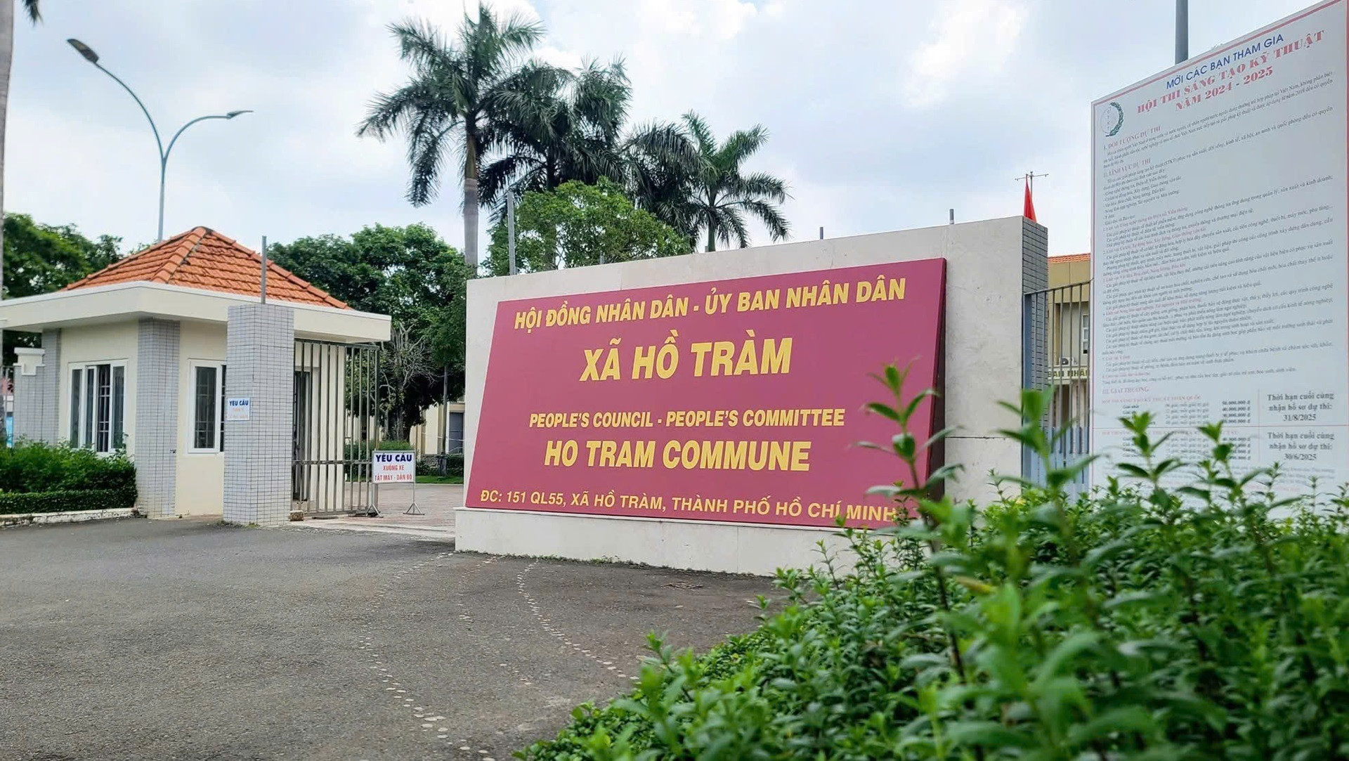 xã phường mới của bà rịa vũng tàu.jpg
