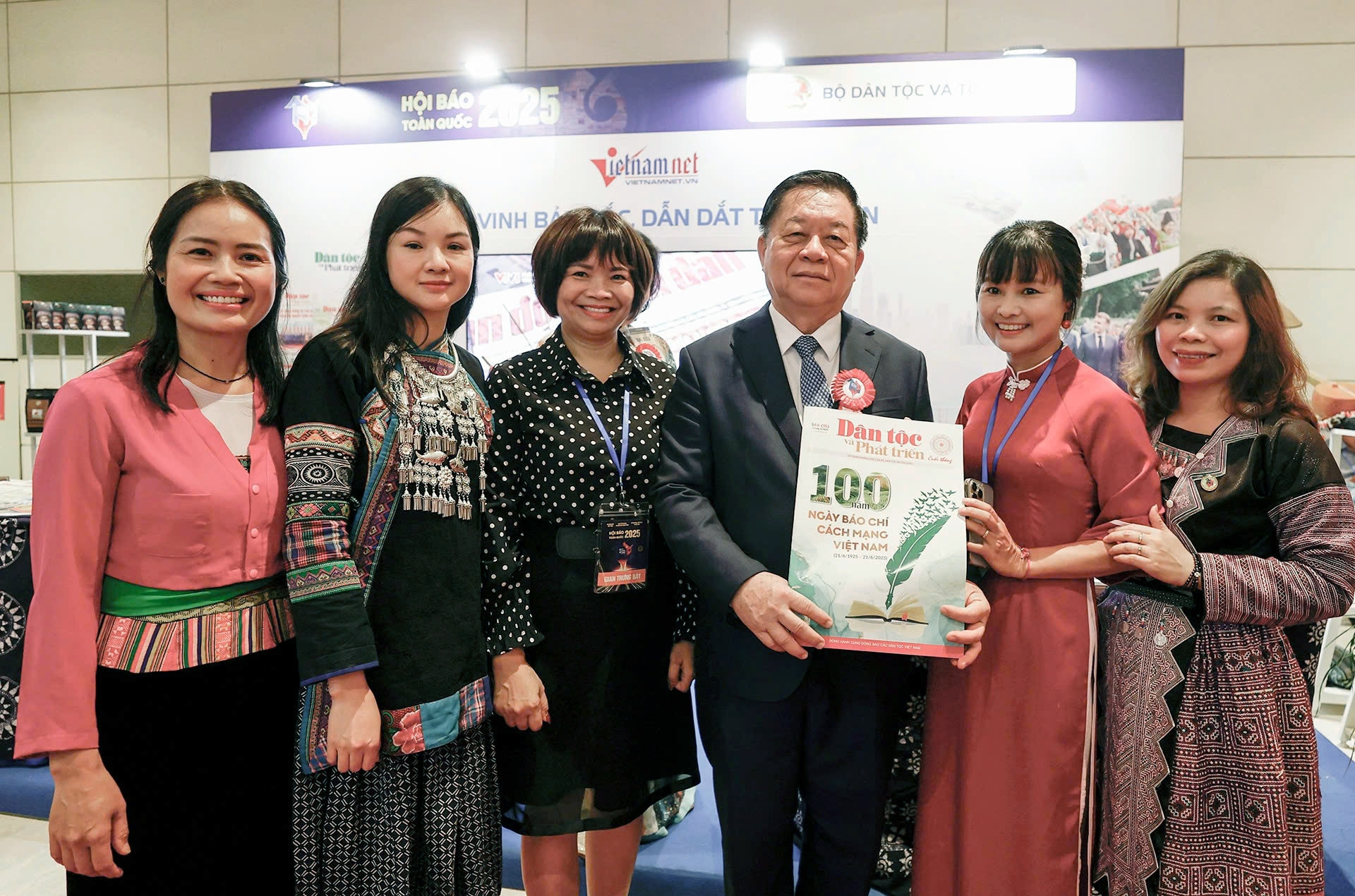 Ông Nguyễn Trọng Nghĩa: Báo chí thay đổi tư duy cũ, tạo động lực phát triển mới