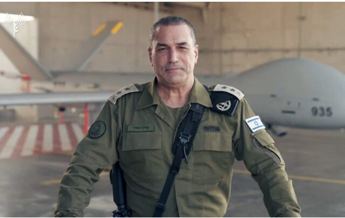Tham mưu trưởng IDF. Ảnh: IDF