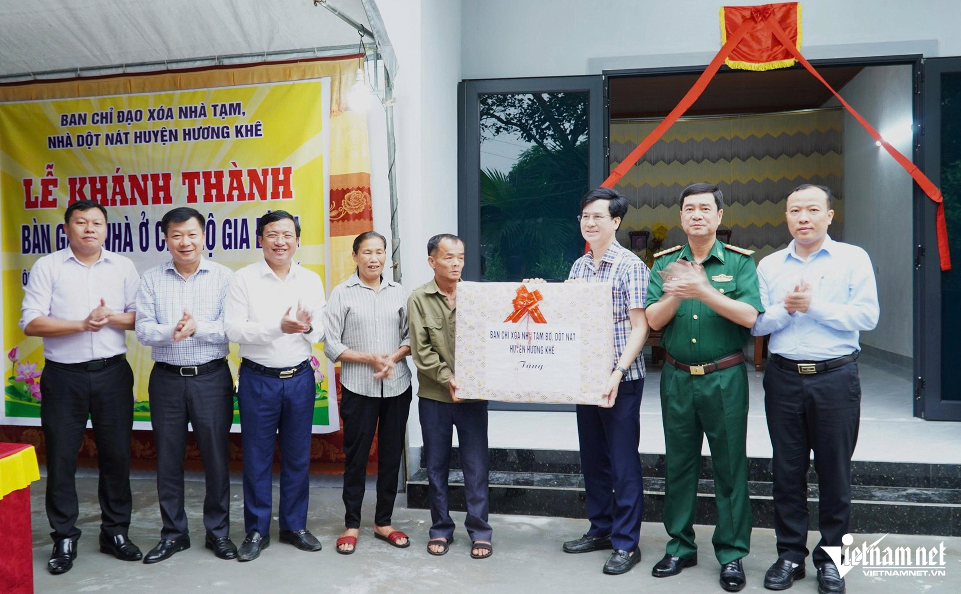 W-Nhà tạm gia phố3.jpg