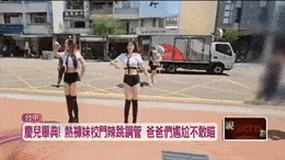 ezgif 1b22498785df53.gif