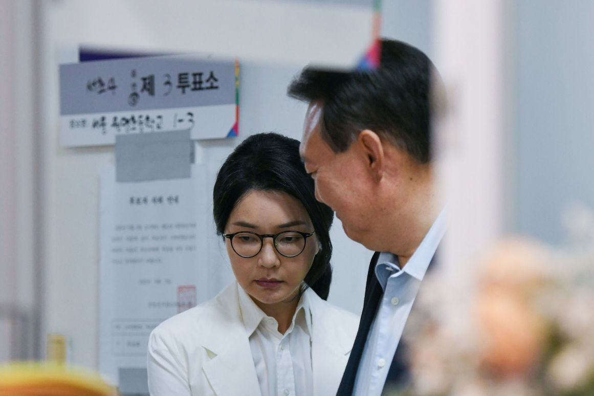 Cựu phu nhân tổng thống Hàn Quốc chính thức bị thu hồi bằng thạc sĩ vì đạo văn