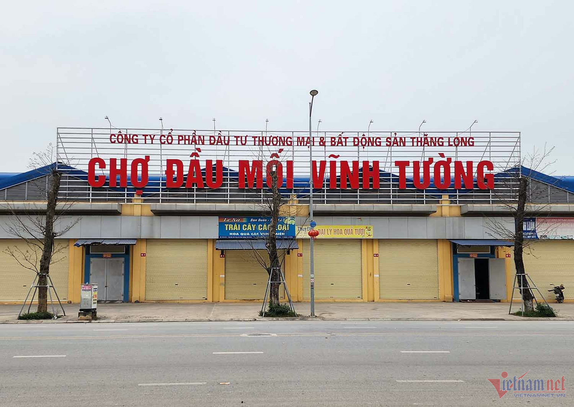 hau phao phuc son vietnamnet 2.jpg