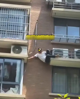 ngoatinh.jpg