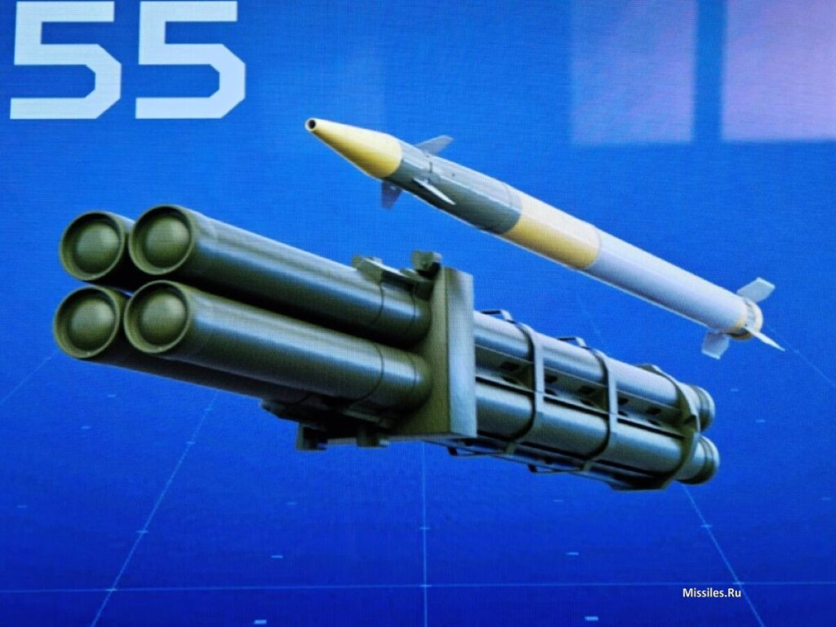Tên lửa TKB1055 (2).jpg