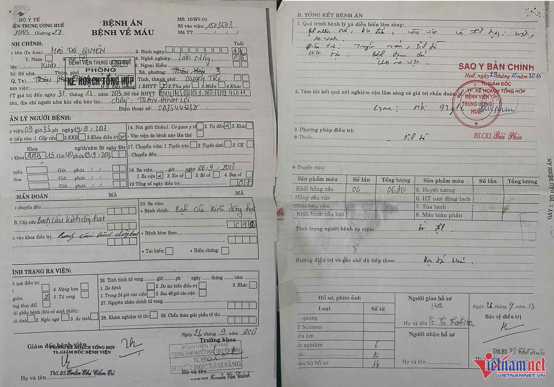 W-58e2cf72 f489 420d 8d18 20eae56c2a7d.jpg