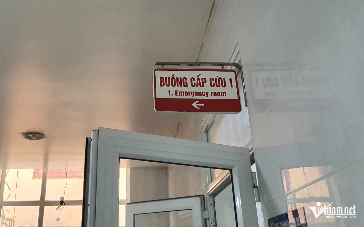 W-cap cuu.png