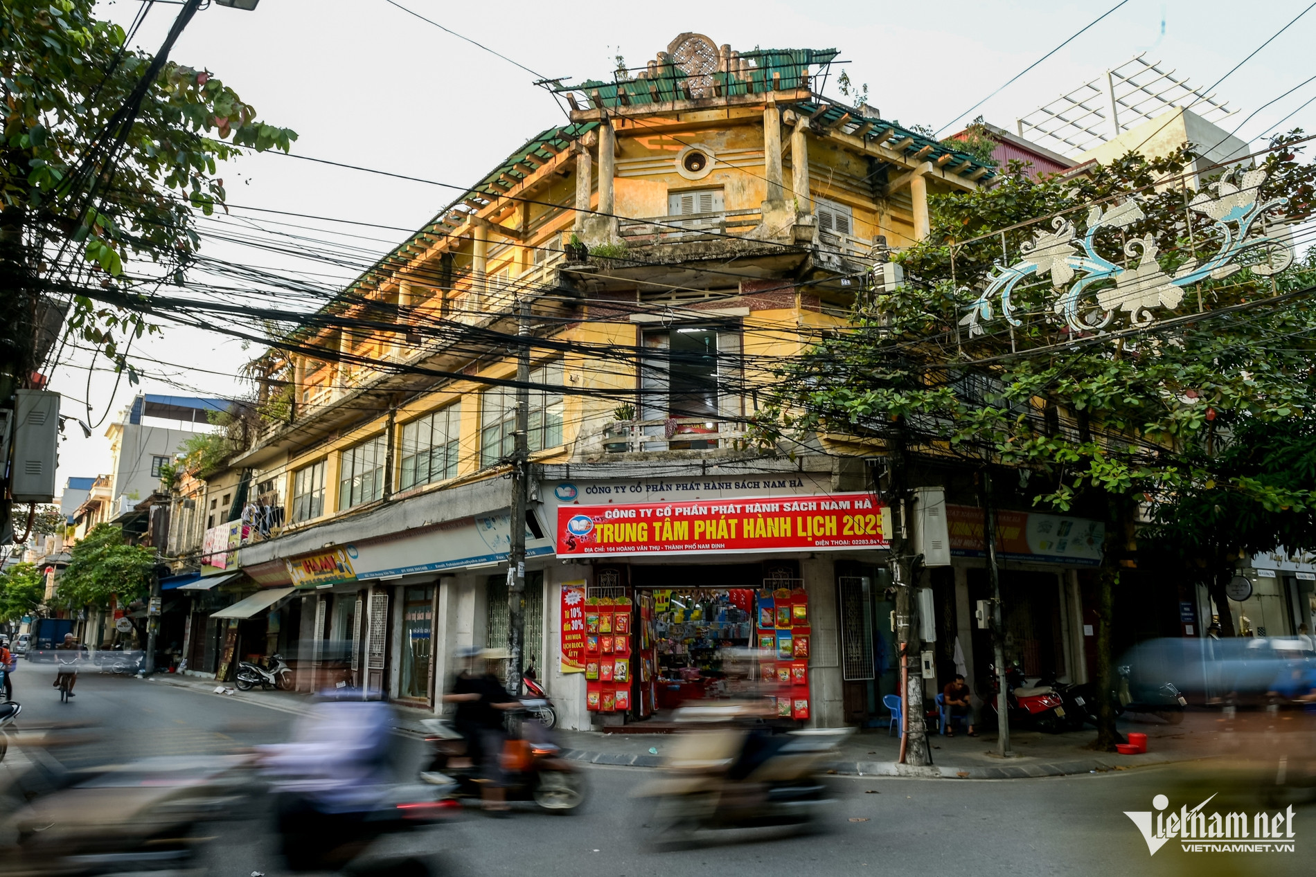 W-Nam Định_22.jpg