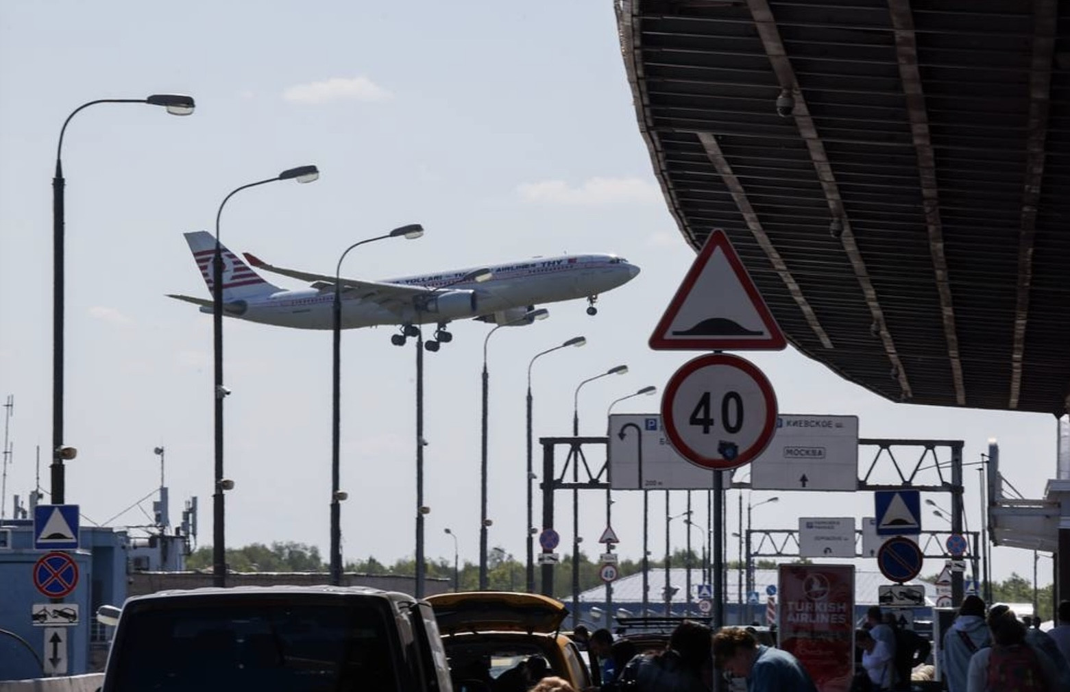 Moscow bị UAV tấn công, có nhiều tiếng nổ